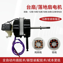 16���L��늙C�p�S�НL��7116�B̨����L��늙C�R�_������R�_늙C