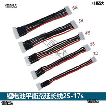 ��ģ����늳�ƽ�����^��ĸ���z��23 4S 6S�늳���ܛ�o�˙C