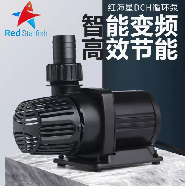 Погружной насос Red Starfish, пресноводная морская вода, универсальный водяной насос для аквариума, энергосберегающий водяной насос для аквариума, сменщик воды, фильтр циркуляции