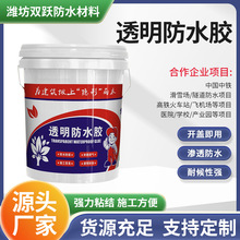 ͸����ˮ�z�l���g�N�����⠝��ˮ�a©�ѿp���a�����ˮ�T�ϏS��