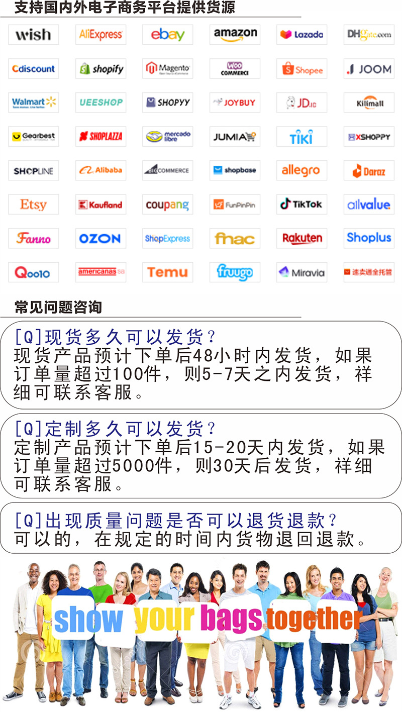 创汇手袋 背包.jpg