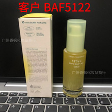 �羳���� goodal��������پ���ҺVC�����޻���ʪ40ml
