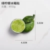 Green lemon
