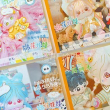 卡通棉花娃娃加厚烫金素描本图画本卡通图案带贴纸可爱绘画本