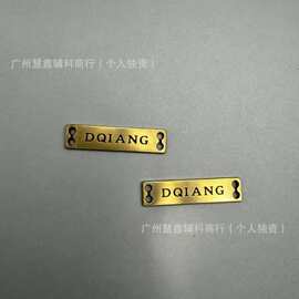 新款服装金属标牌标识牌电铸腐蚀铭牌锌 合金辅料压铸logo箱包标