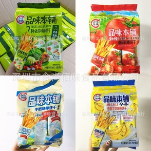 ���lƷζ���7�N�߲�ζ�����ָ�ʳƷС��ʳɗl192g12��һ��