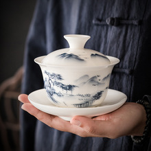手绘羊脂玉白瓷三才盖碗家用陶瓷功夫茶具单个泡茶碗敬茶碗泡茶杯