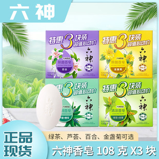 ������������������������ԡϴ����Ů������Ʒ�����b108�����l