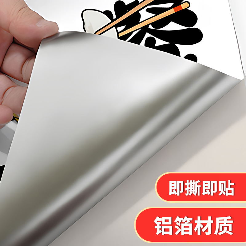 E91-dreamer custom size