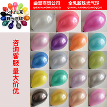 �羳���l5��1.1�˼Ӻ������������Ɍ��Ƶ��c��Y�b������