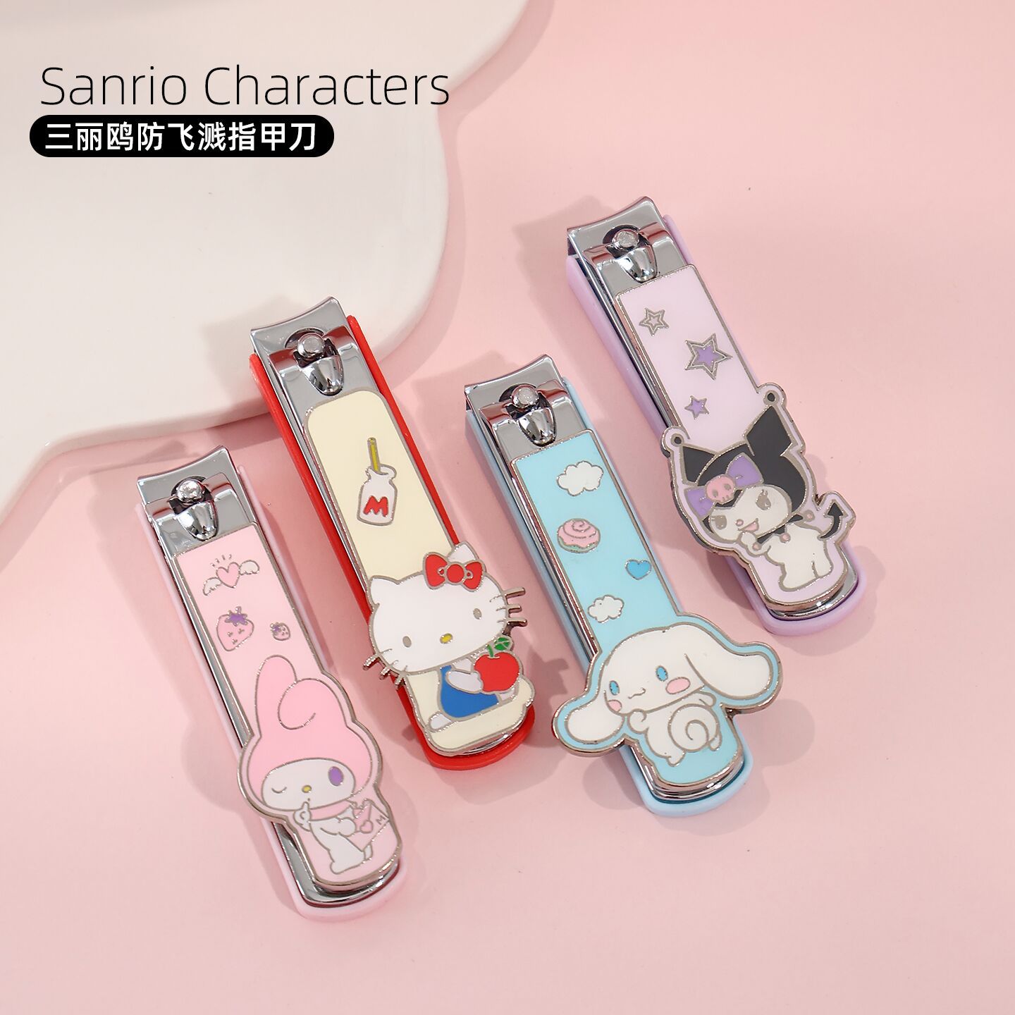 Sanrio Officially Licensed Anti-Splash Nail Clippers, Cute and Adorable Hello Kitty and Cinnamoroll Nail Clippers