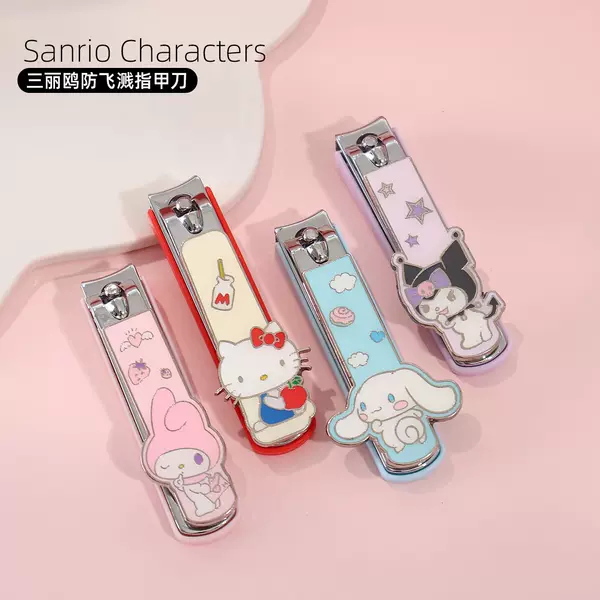 Sanrio Officially Licensed Anti-Splash Nail Clippers, Cute and Adorable Hello Kitty and Cinnamoroll Nail Clippers