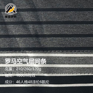 �_�R�՚���g�l���� 210�����ޜ�]���]�����r���r��T������