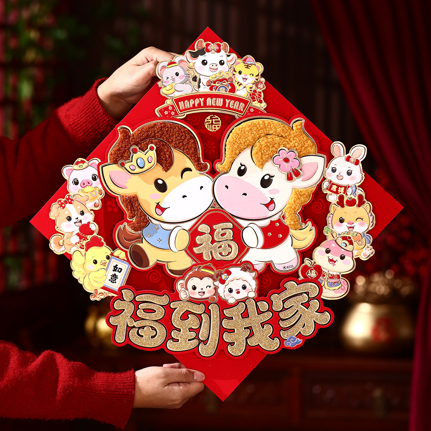 658995261809dc53af8ee-4ca5-418