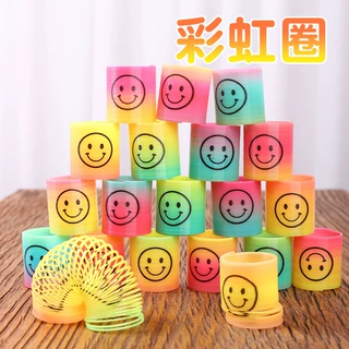 儿童益智玩具多彩弹簧圈迷你彩虹圈七彩圈80后怀旧弹力圈地摊奖品