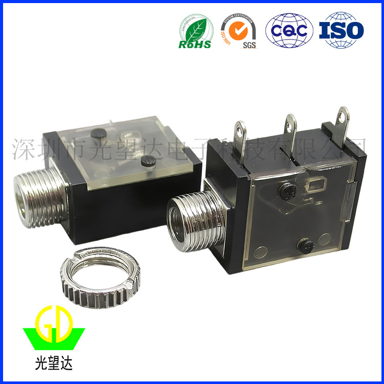 PJ-323M黑色插件/3.5音频插座/PHONE JACK/耳机插座