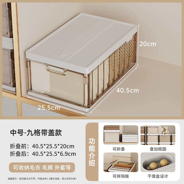 【Medium size-9-cage-plastic partition】
