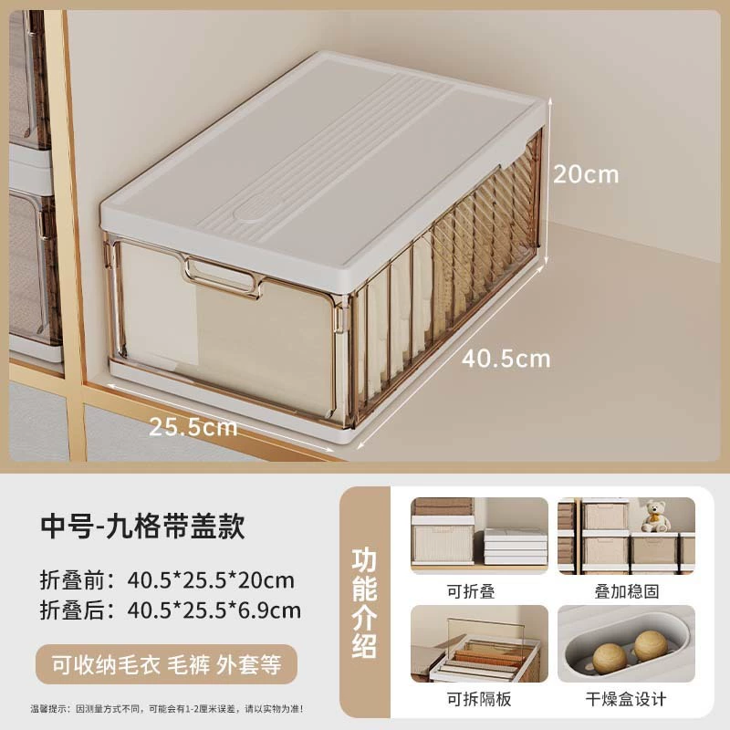 Foldable multi-compartment storage box for pants, jeans, and household clothes organization