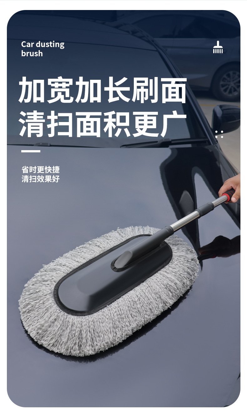 Car Wash Mop with Extendable Curved Handle, Car Cleaning Brush That Doesn'T Damage the Paint, Soft Bristle Brush Cleaning Tool