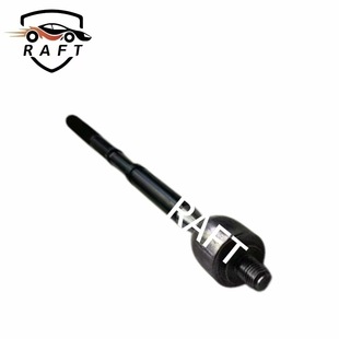 Suitable for Modern Inner Pull Rod Ball Head Steering Gear Pull Rod 56540-L1000