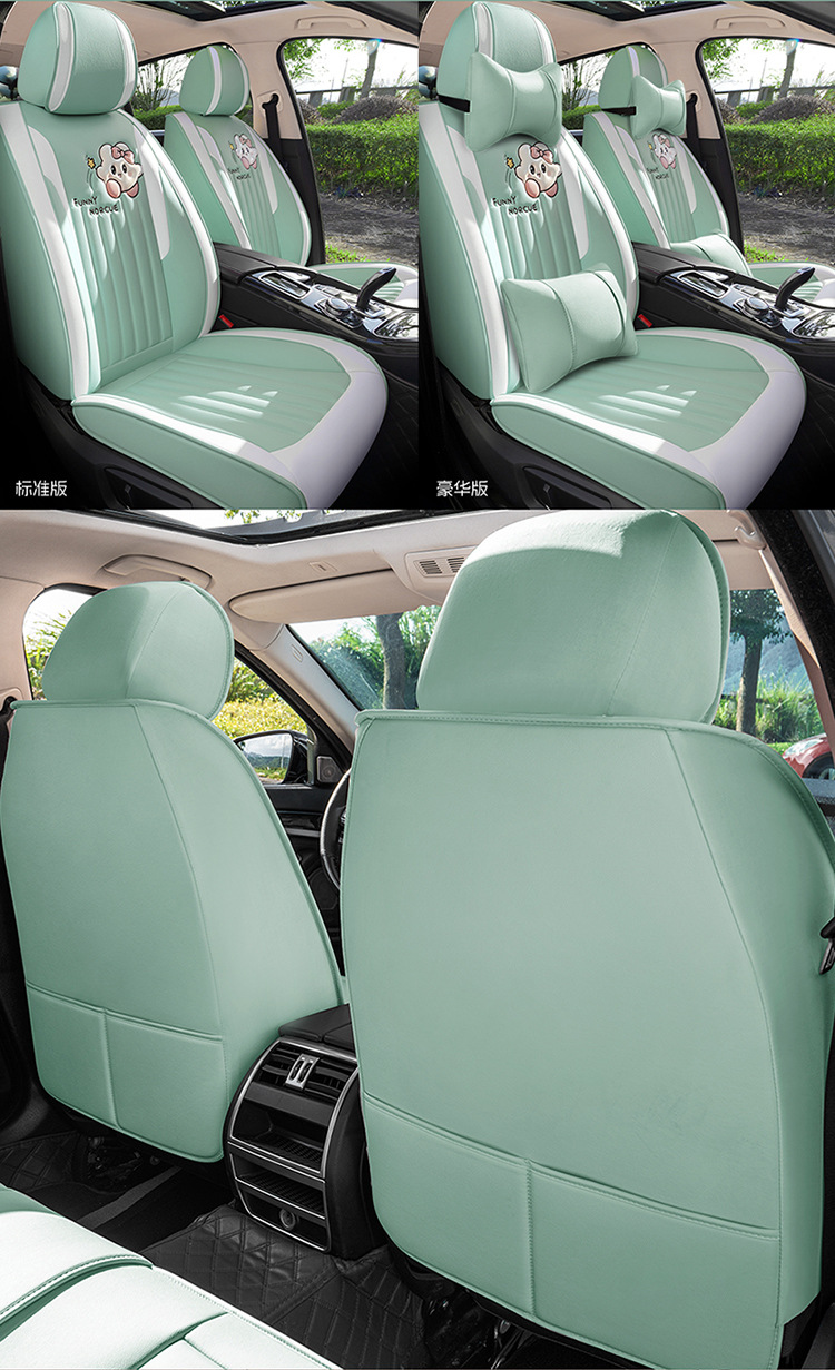 25-Year New Model 5-Color Glutinous Rice Dumpling Breathable All-Season Universal Car Seat Cushion Wholesale Amazon