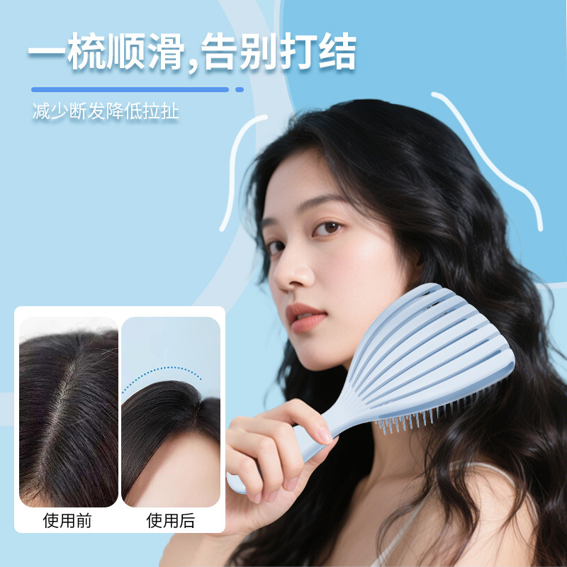 Peine de concha, peine esponjoso de doble uso, peine esponjoso, peine de costillas, peine de curva grande, suave y sin nudos, peine de masaje de pulpo al por mayor