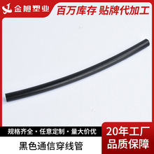 �S�ҹ��� HDPE��ɫͨ�Ŵ����� 늹�PE������ 늾���|���o�P��