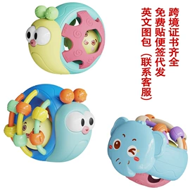 摇铃床铃;安抚玩具;车模型