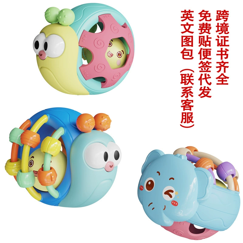 Трансграничная детская игрушка-шарик улитка может кусать и хватать от 0 до 1 года