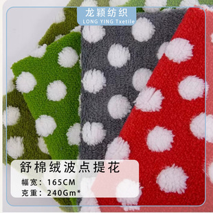 �F؛240G���޽qɫ����A�c���c�Ứ ���ëЬ�� �Ҿӷ��}�Qñ�q��