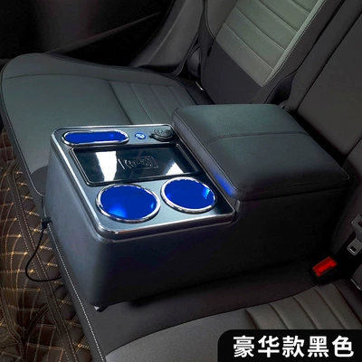 Armrest box: Universal Second Row Middle - universal-model-luxury-black-with-usb-charging-atmosphere-light-wireless-charging