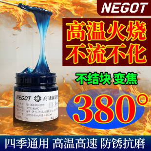 �͸ߜ�380�ȝ���֬�ߜ؝�����䇻�֬��܇�S����N늙C��݆�S��