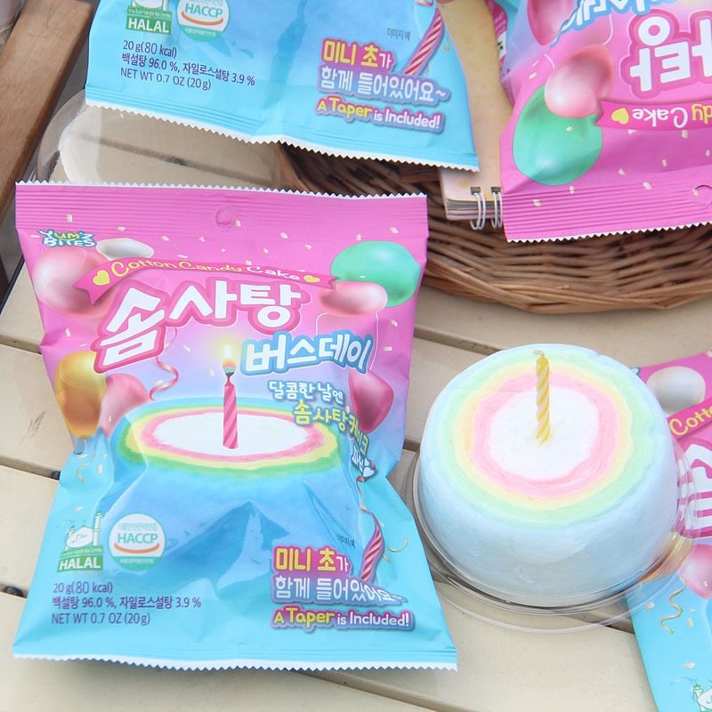 韩国进口YEM生日蛋糕彩虹棉花糖缤纷彩色水果糖网红休闲零食20g