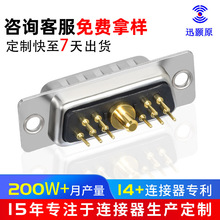 �����DR11W1d-sub�B���� 10+1�����������10A 20A  30A 40A���^