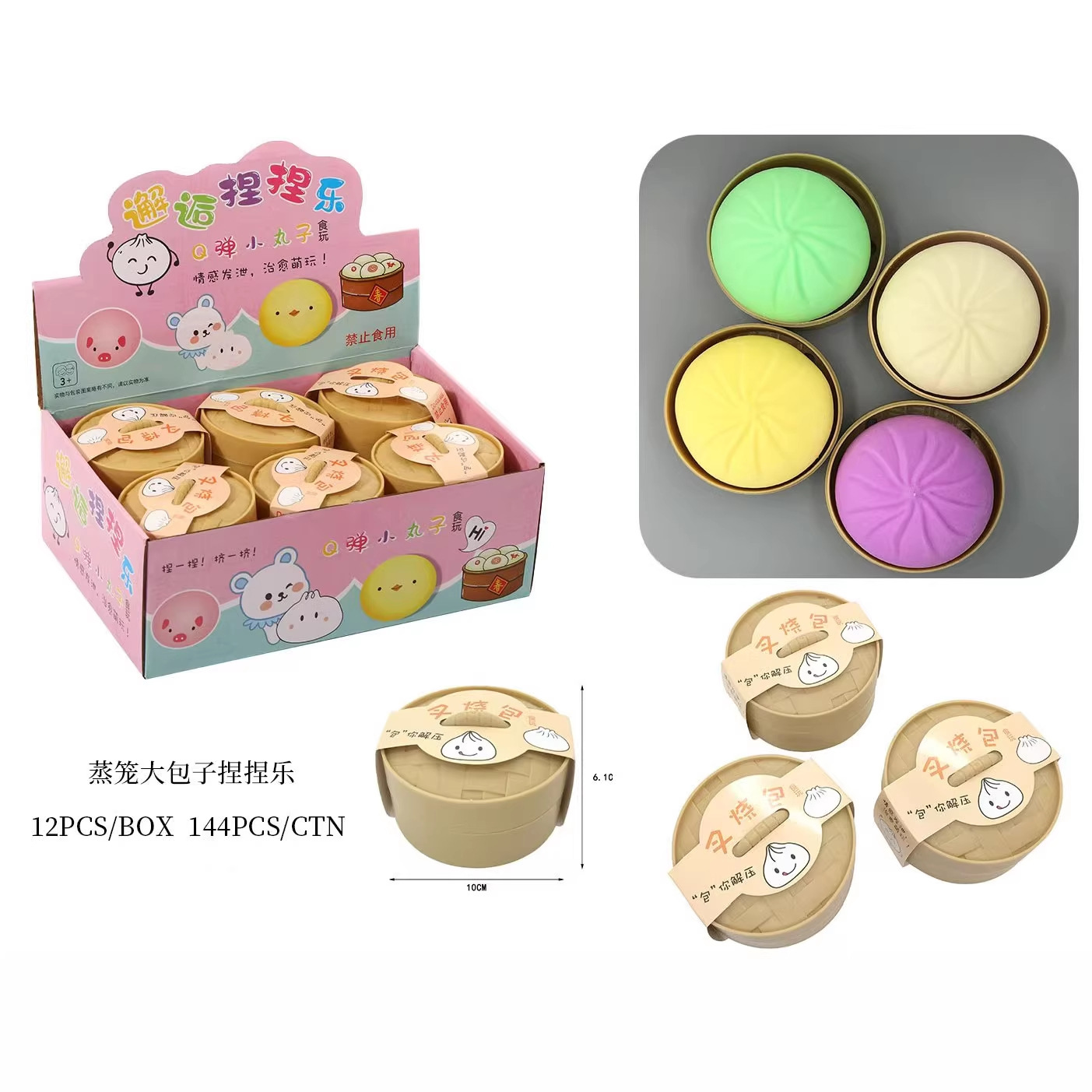 Transfronterizos de venta caliente descompresión vapor de tamaño grande horquilla horno de pan de horno de horno