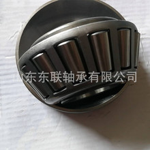 14119A/14277 Ӣ��Բ׶������� TIMKEN��� ������� �������