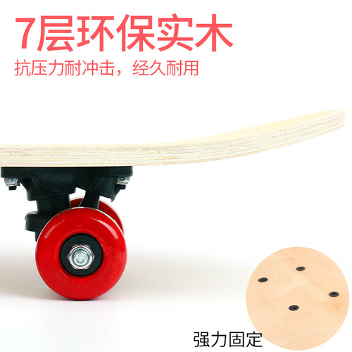 Children's hand-painted blank graffiti handmade creative art warm-up painting sliding skateboard activity DIY double rocker