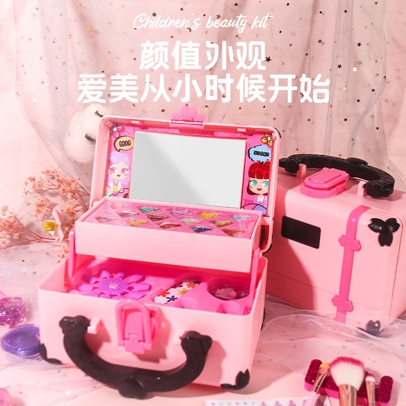 国境を越えた新しい子供用メイクアップ化粧品おもちゃプリンセススーツケース女の子口紅メイクアップボックスセットアマゾン|undefined
