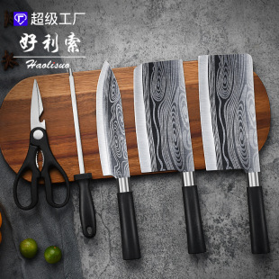 A Full Set of Household Kitchen Knife Combination Stainless Steel Household Vegetable Cutting Knife Runjianghu Bone Chopping Knife Pattern Bone Chopping Knife
