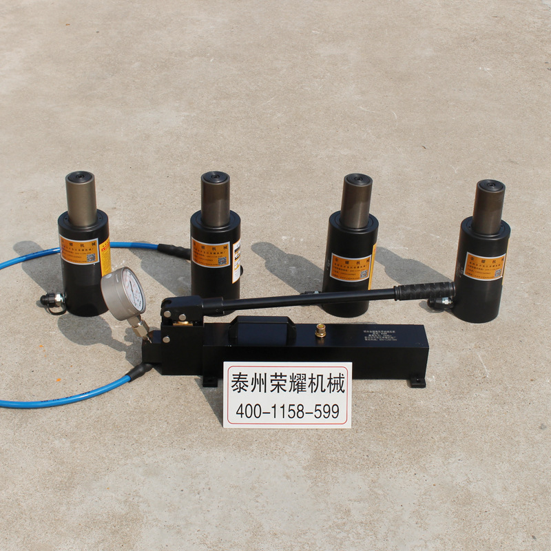 销售油压电动300T320吨双作用长行程分离式铝合金铝制液压千斤顶
