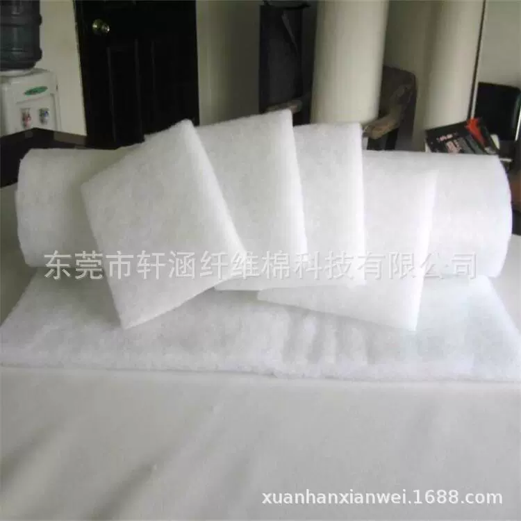 【热销产品】现货空气过滤棉 G4初效过滤棉 无胶棉 20mm厚过滤棉