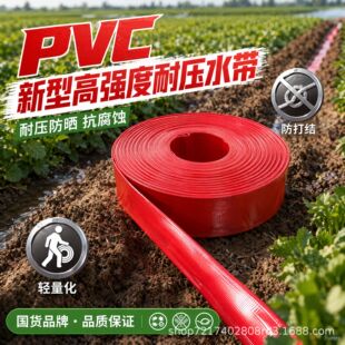 2��50���r��ˮ����pvcˮ����������Ѵ��ˮ��1��-6��S�Ұl؛ˮ��