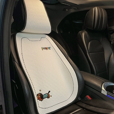 Seat cushion, seat cover Silk Cooling Cushion Breathable Four-Season - universal-for-all-seasons-cute-puppy-white-backrest-free-headrest-cover-leaflet-no-specifications