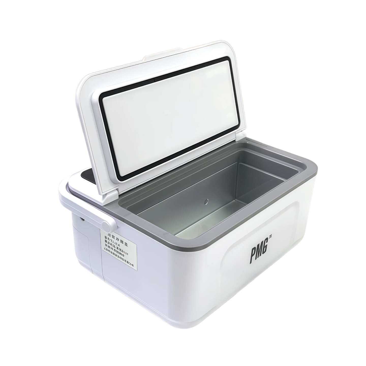 Pmg Portable Medicine Refrigeration Box Insulin Refrigeration Box Growth Hormone 2-8 ℃ Refrigerated Mini Fridge