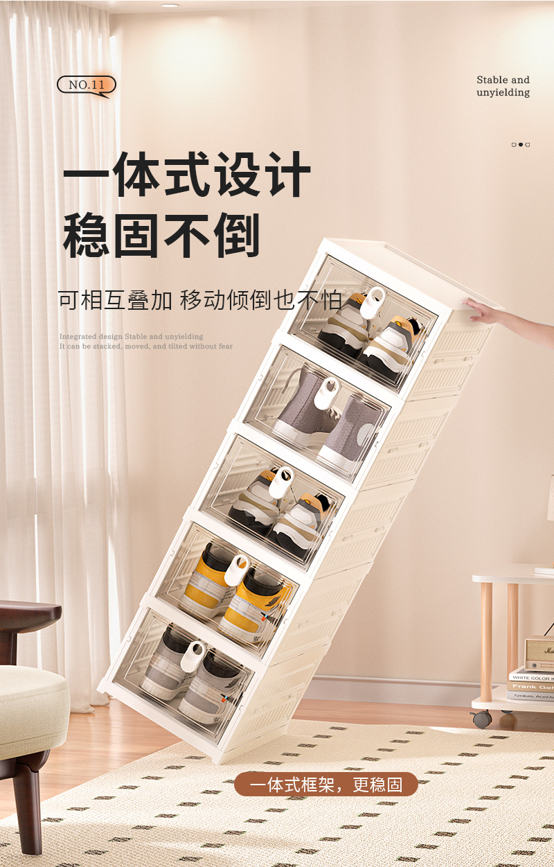 鞋盒_14.jpg