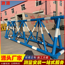 ϾRȫx _܇ƄӾR ̈վ܇Ro