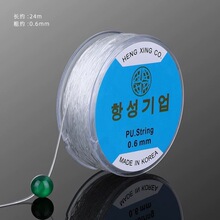 �n������͸����ĥˮ���������~���ֹ�diy�����ִ����挣���K����