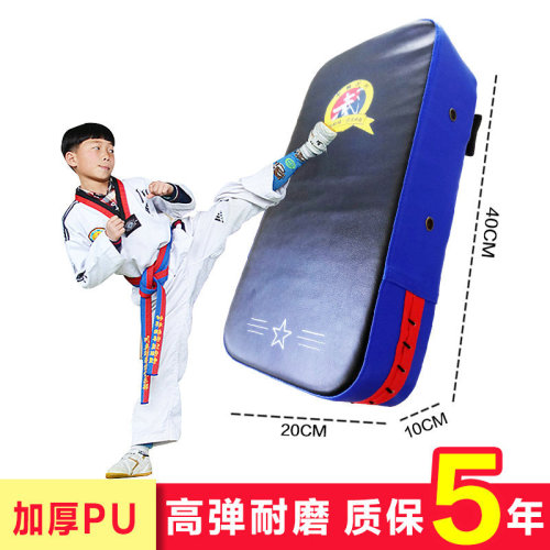 Boxing Target Boxing Target Martial Arts Target Boxer Target Foot Target Wall Target Muay Thai Sparring Kick Target Taekwondo Back Kick Target