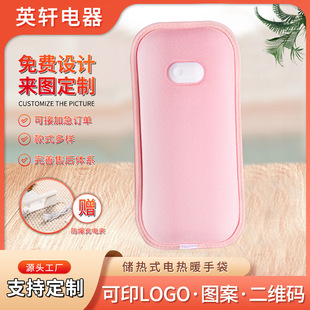 ����ë�q늟�ů�ִ���늿�ˮ늷��x�ٟ�ůˮ�� ů�_���Ců���ጚ