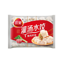 ��ȫ�i���۲����455g